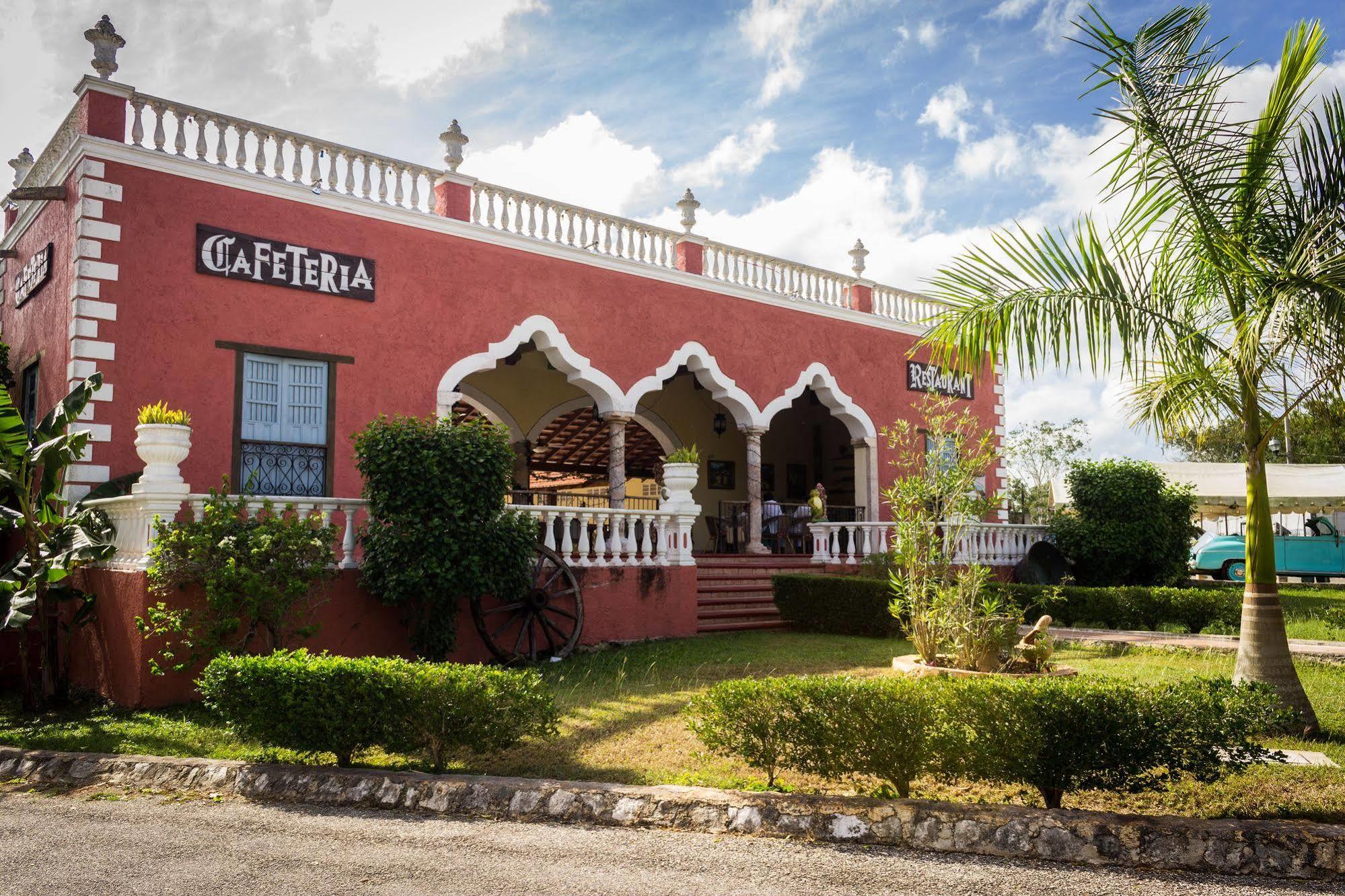 Hotel Hacienda Sanchez バリャドリッド エクステリア 写真