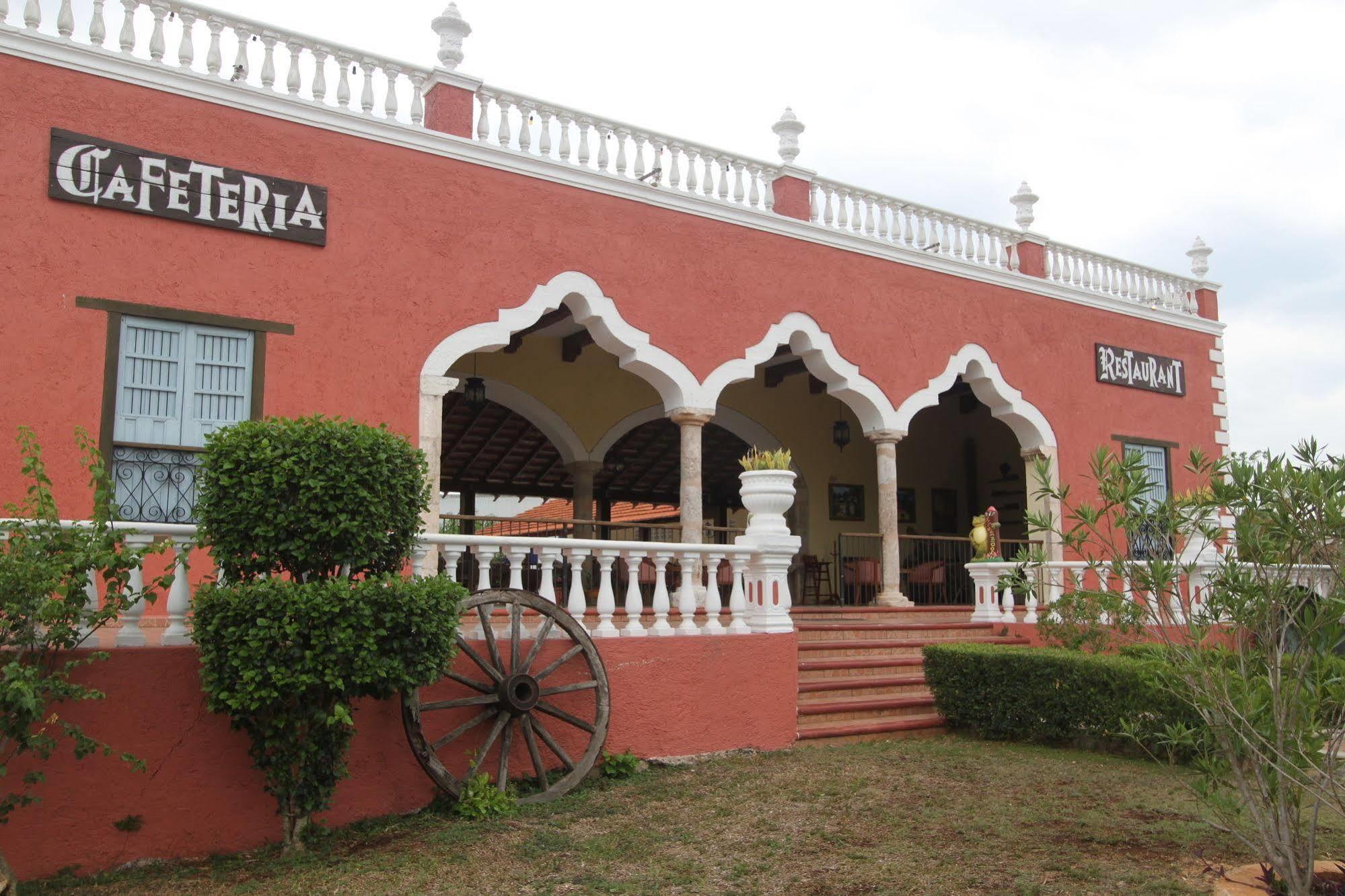 Hotel Hacienda Sanchez バリャドリッド エクステリア 写真